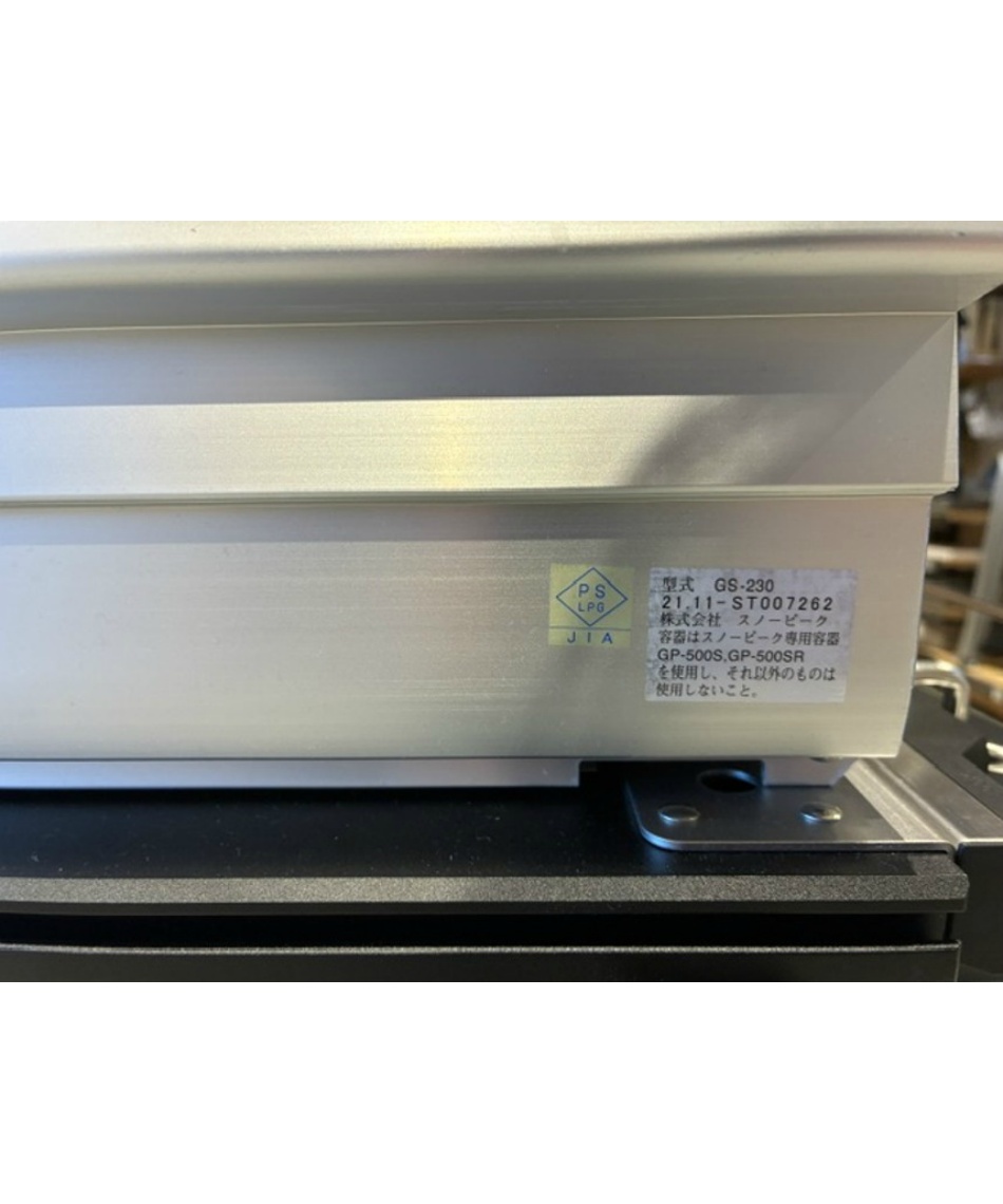 スノーピーク (snow peak) ツーバーナー ギガパワーツーバーナー 液