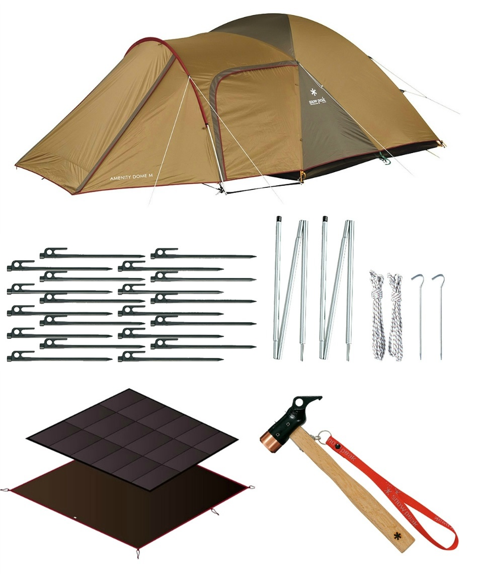 スノーピーク テント グランドシート アメニティドームm ソリッドステーク ポールセット マットシート ペグハンマー Sde 001rh R 102 2 Tp 090 Set 021h N 001 スポーツ用品ならヒマラヤオンラインストア 公式 スノーピーク テント グランドシート アメニティドームm ソリッドステーク ポールセット マットシート ペグハンマー Sde 001rh R 102 2 Tp 090 Set 021h N 001 スポーツ用品ならヒマラヤオンラインストア 公式