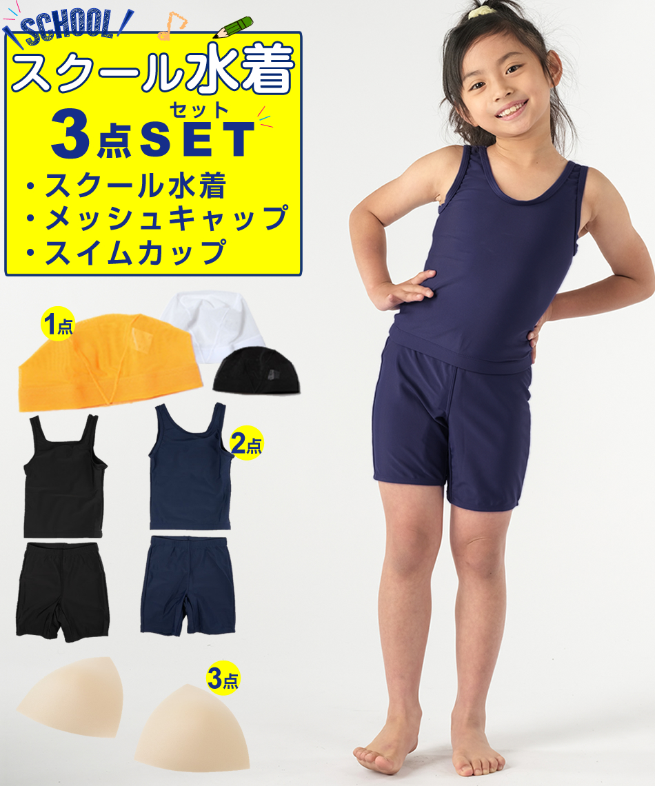 女の子　120セット 楽天市場】フォーマル 襟付きドレス 2点セット 子供服 キッズ