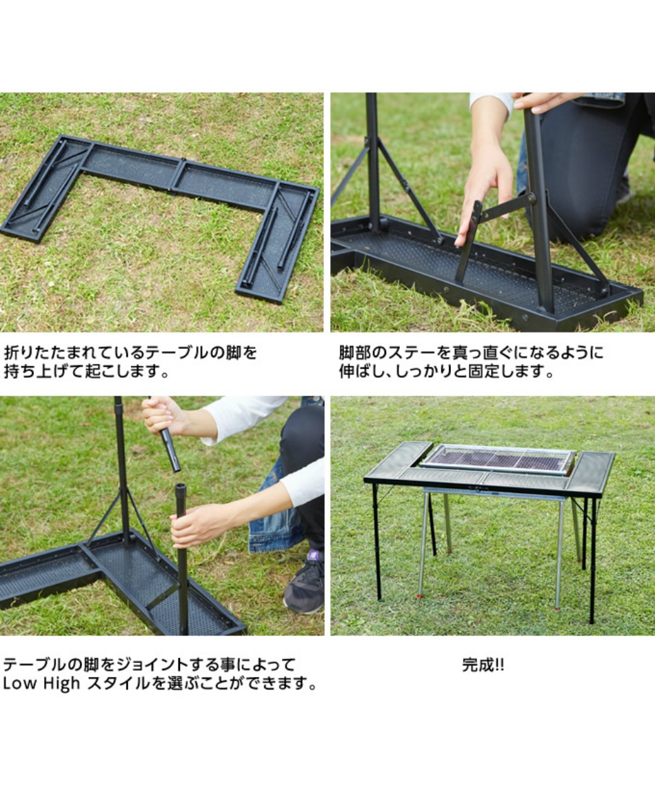 ビジョンピークス(VISIONPEAKS) アウトドアテーブル 115cm グリル