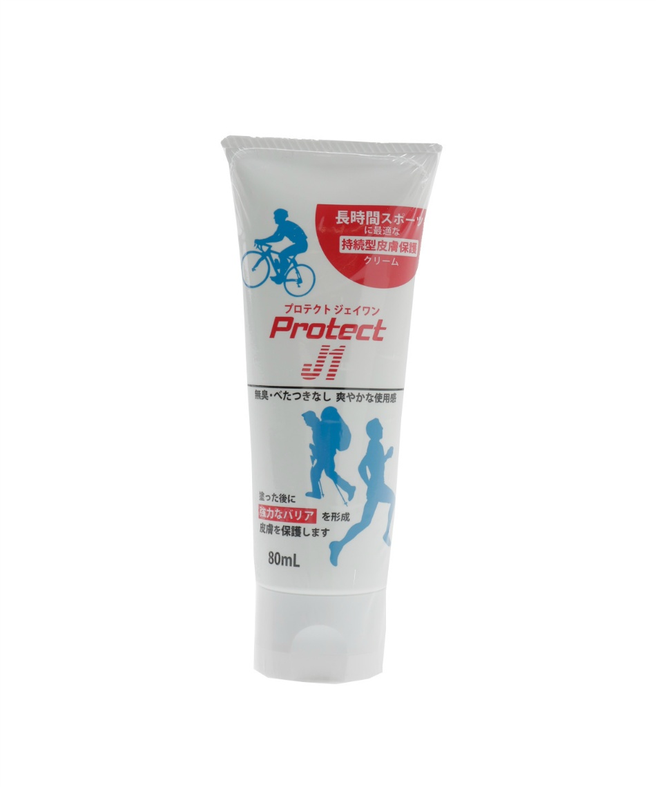 皮膚保護クリーム プロテクトJ1 80ml 携帯用 PJ1 | スポーツ用品なら