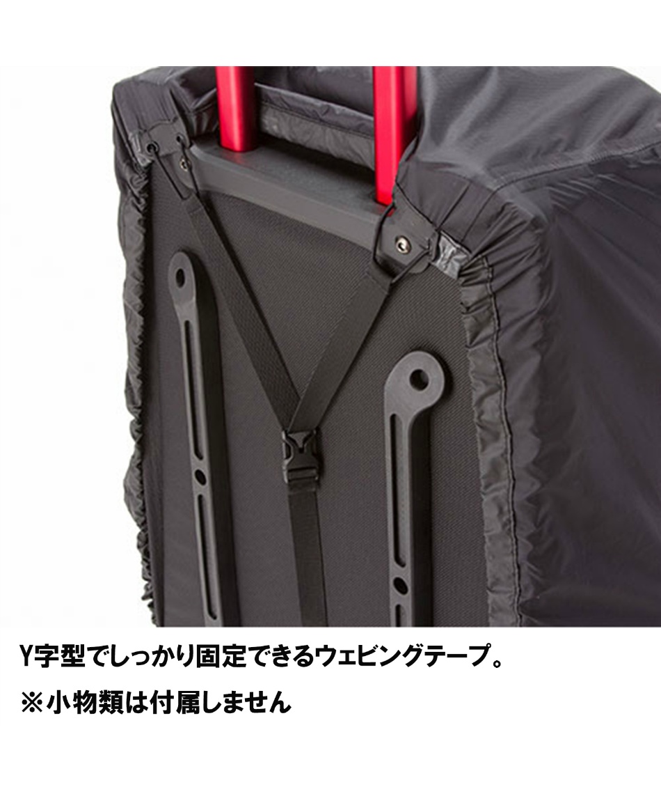 ノースフェイス The North Face ザックカバー レインカバー ローリングサンダー30インチ Nm 国内正規品 スポーツ用品ならヒマラヤオンラインストア 公式 ノースフェイス The North Face ザックカバー レインカバー ローリングサンダー30インチ Nm 国内正規品 スポーツ用品ならヒマラヤオンラインストア 公式