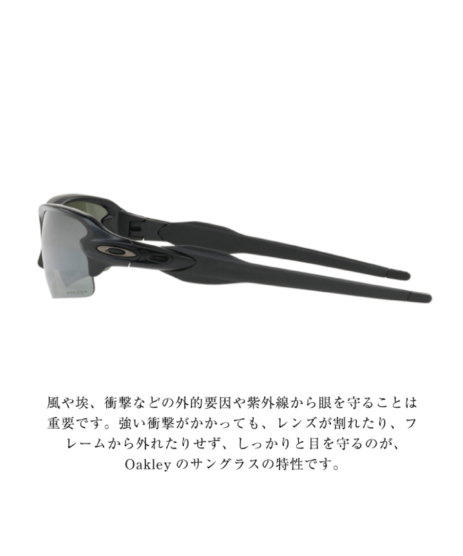 オークリー(OAKLEY) サングラス プリズムブラック フラック2.0