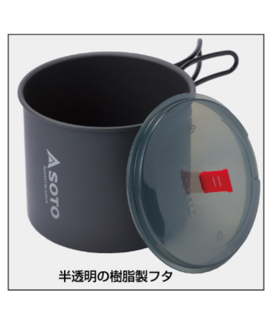 ソト (SOTO) シングルバーナー アミカスポットコンボ SOD-320PC