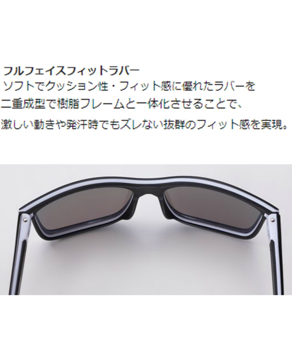 アックス Axe 偏光サングラス スポーツサングラス Asp 470 スポーツ用品ならヒマラヤオンラインストア 公式 アックス Axe 偏光サングラス スポーツサングラス Asp 470 スポーツ用品ならヒマラヤオンラインストア 公式