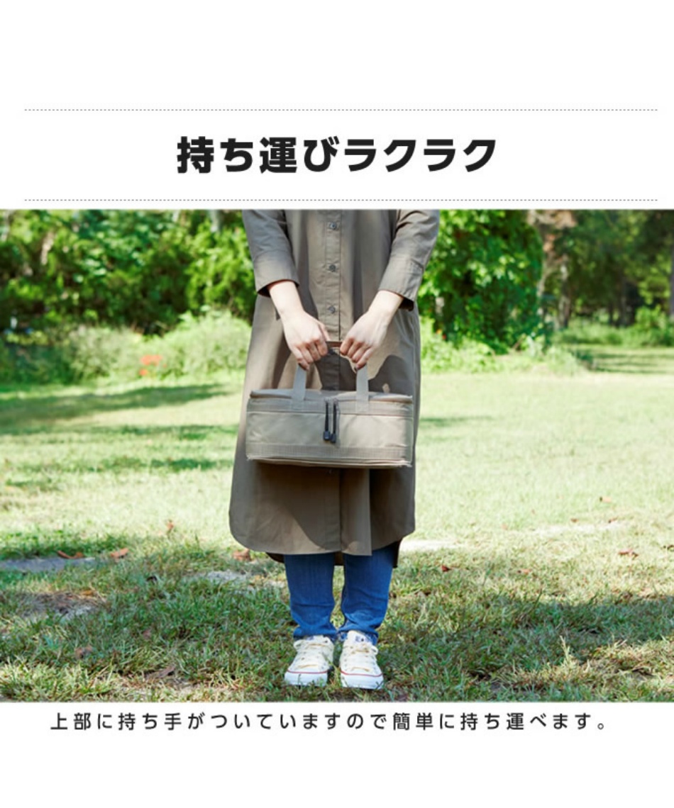 ビジョンピークス(VISIONPEAKS) 収納ボックス キャンプギアケースS