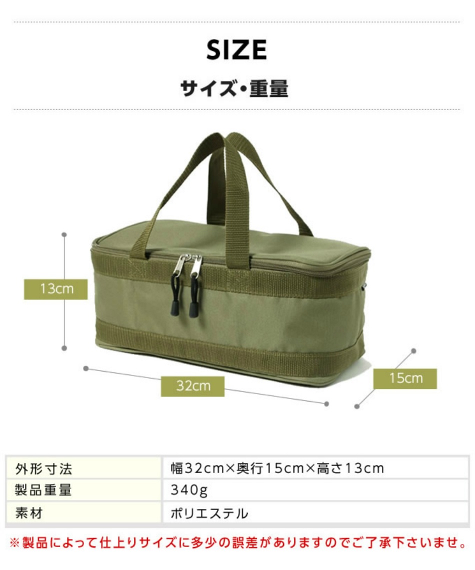 ビジョンピークス(VISIONPEAKS) 収納ボックス キャンプギアケースS