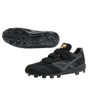 野球 金具スパイク proedge プロエッジ ブロックソール MC-NV ESF4008