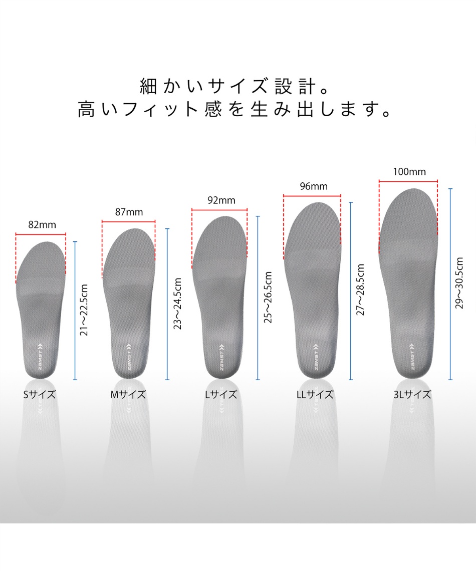SOLESATR TOUR インソール 38サイズ Amazon.co.jp: [高さ3種類] シークレットインソール 身長アップ