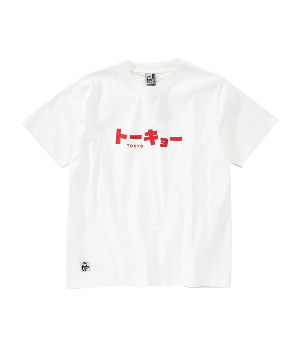 チャムス Chums Tシャツ 半袖 トーキョーtシャツ トップス Ch01 1668 スポーツ用品ならヒマラヤオンラインストア 公式 チャムス Chums Tシャツ 半袖 トーキョーtシャツ トップス Ch01 1668 スポーツ用品ならヒマラヤオンラインストア 公式