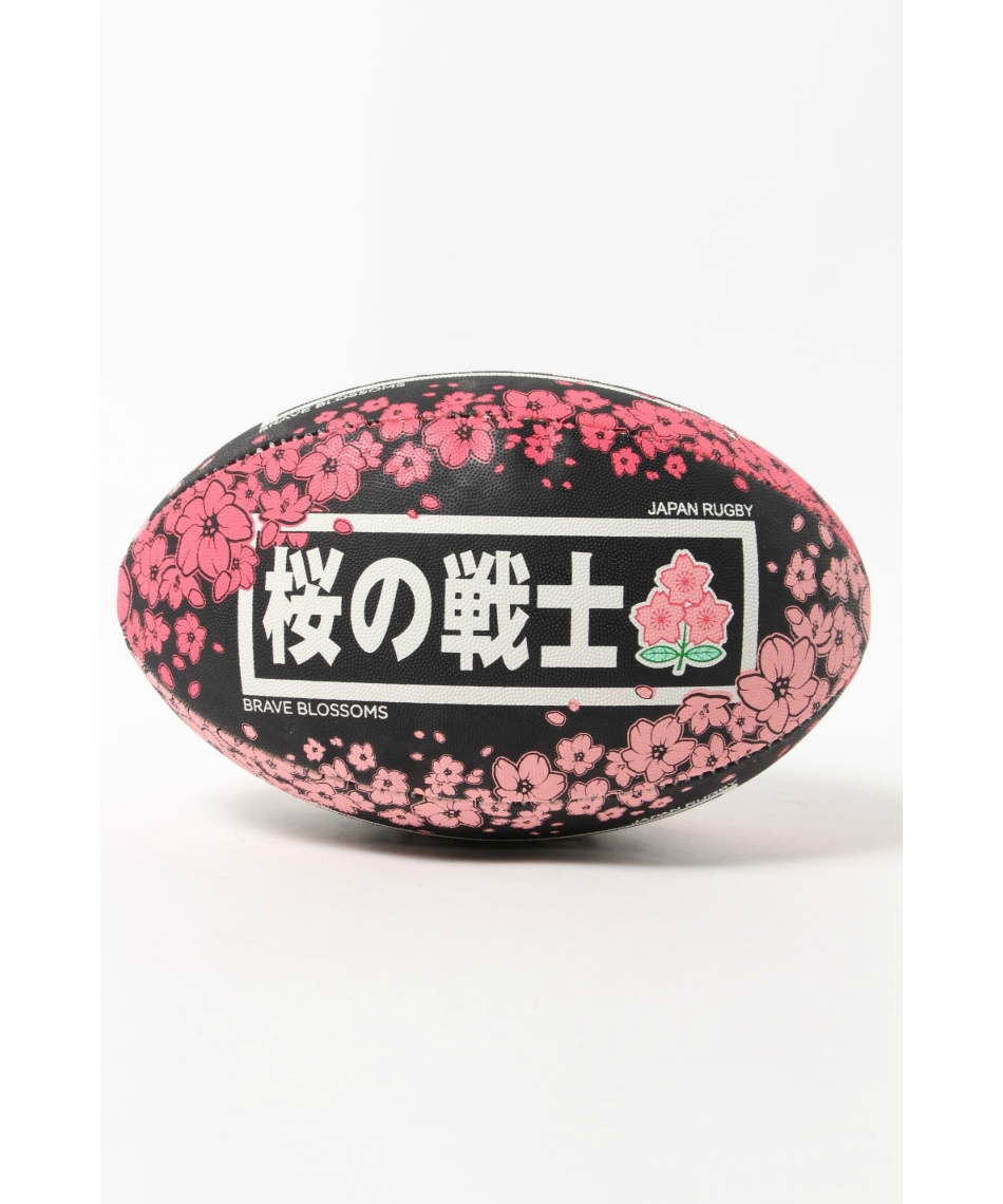 ギルバート Gilbert ラグビーボール ブレイブブロッサムサポーターボール3号 Gb 9343 スポーツ用品ならヒマラヤオンラインストア 公式 ギルバート Gilbert ラグビーボール ブレイブブロッサムサポーターボール3号 Gb 9343 スポーツ用品ならヒマラヤオンラインストア 公式