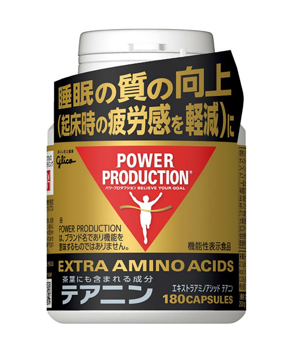 l|Cg60pt yz]OR(EZAKI glico) veC GLXgA~mAVbh eAj G76041
