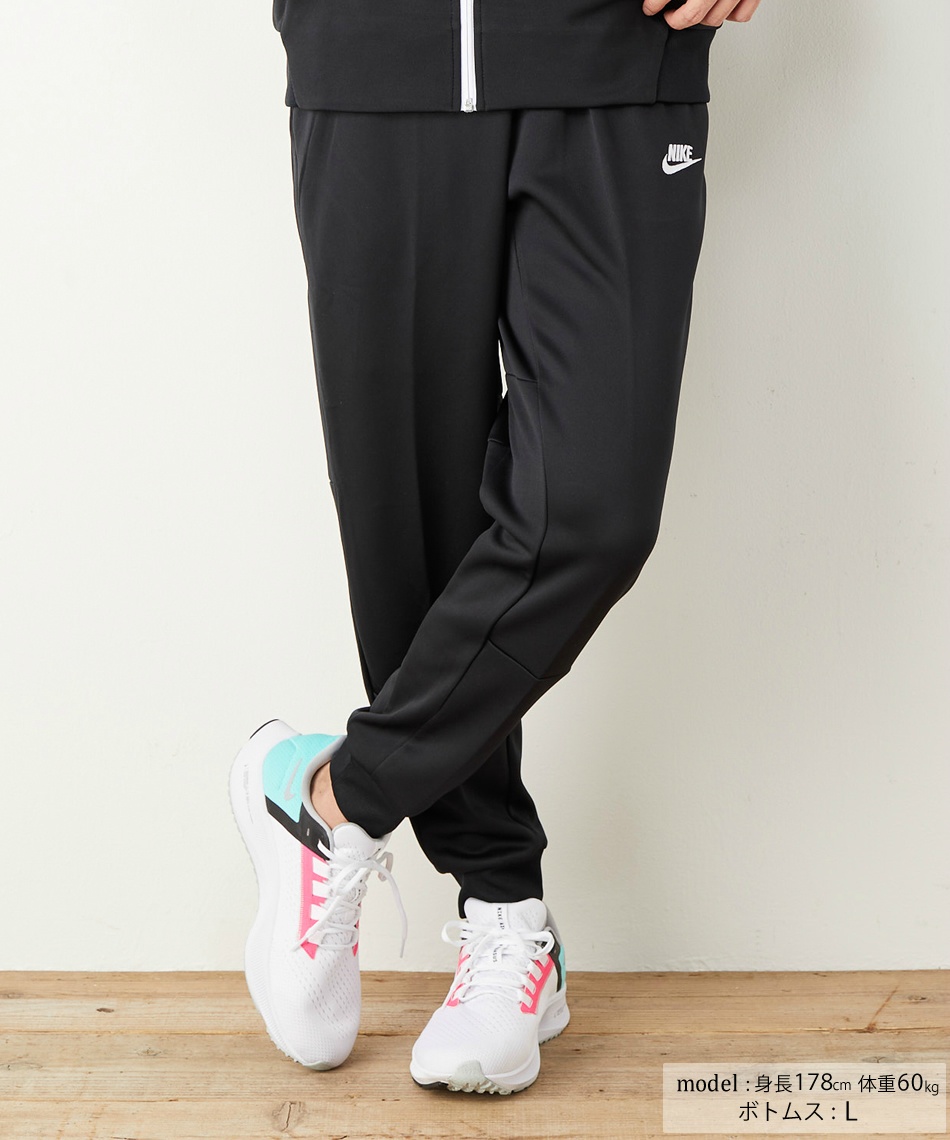 ナイキ Nike スポーツウェア ジャージ ロングパンツ Nsw He Pk Tribute ジョガー パンツ Da0008 010 スポーツ 用品ならヒマラヤオンラインストア 公式 ナイキ Nike スポーツウェア ジャージ ロングパンツ Nsw He Pk Tribute ジョガー パンツ Da0008 010 スポーツ 用品ならヒマラヤオンラインストア 公式