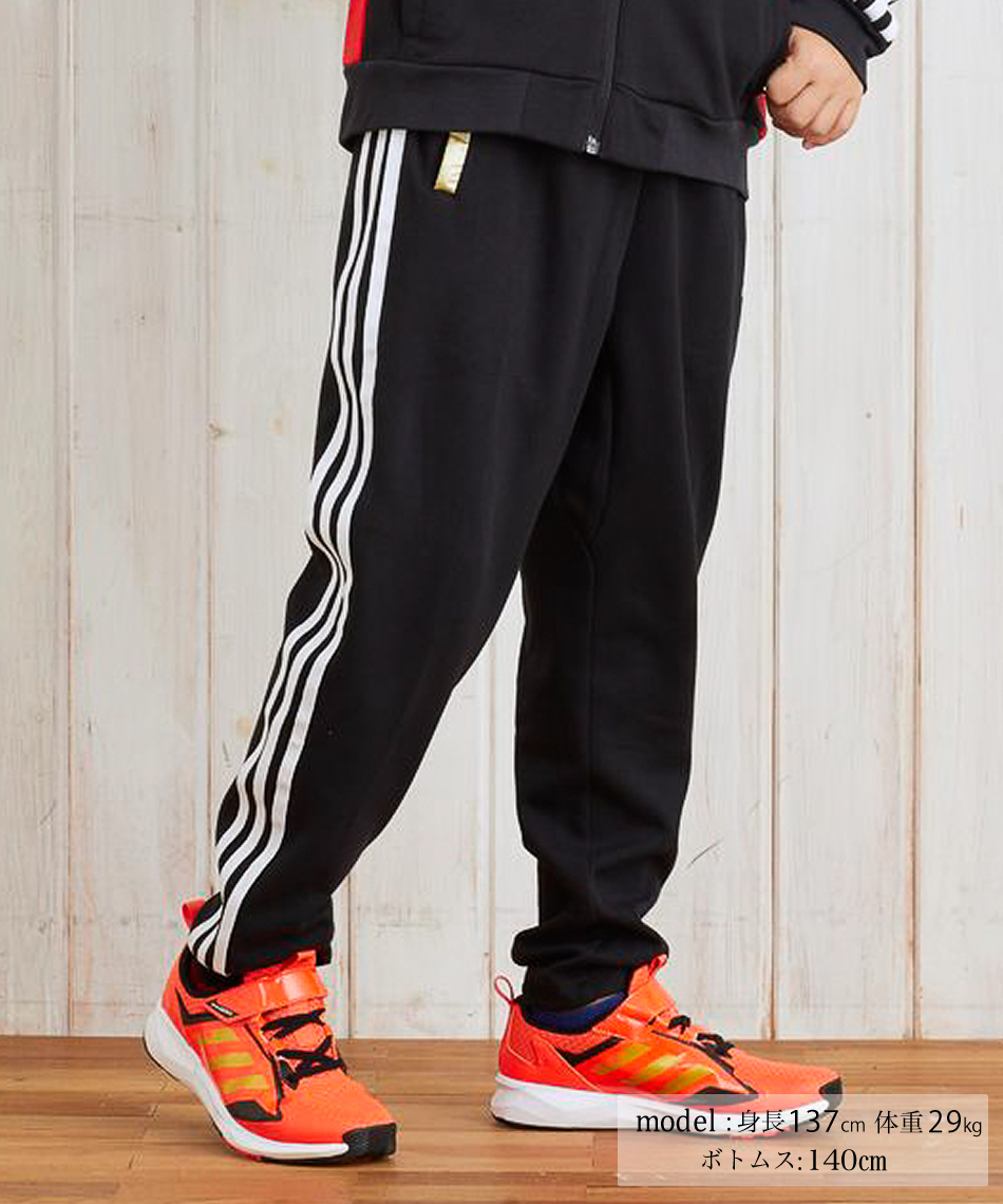 アディダス(adidas) ロングパンツ Wujiパンツ H42556 KMI28 | スポーツ