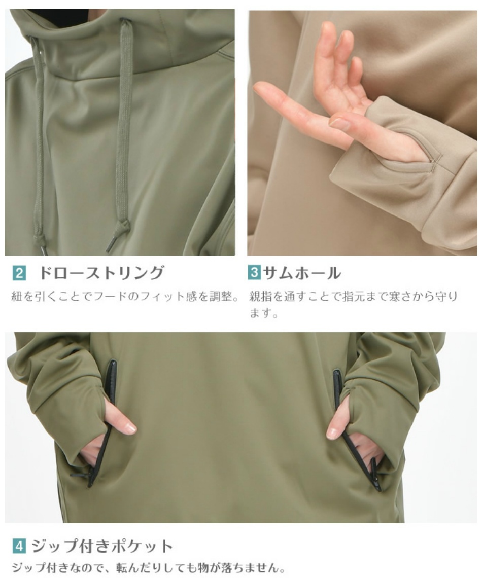 ビジョンピークス VISIONPEAKS スキーウェア ボードウェア150サイズ 楽天市場】スキーウェア ジュニア 150 女の子（カラーホワイト