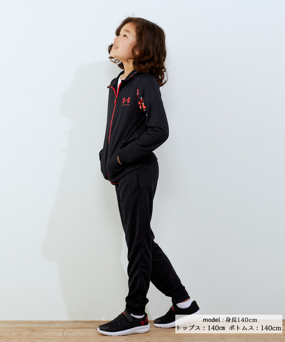 アンダーアーマー(UNDER ARMOUR) ジャージ ジャケット UA トラック