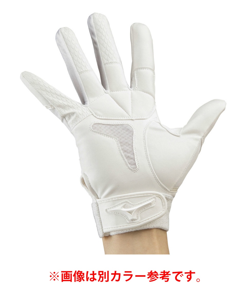 ミズノ公式 守備手袋 右手用 片手用 ホワイト ホワイト 人気 おすすめ ミズノ公式 守備手袋 右手用 片手用 ホワイト ホワイト 人気 おすすめ