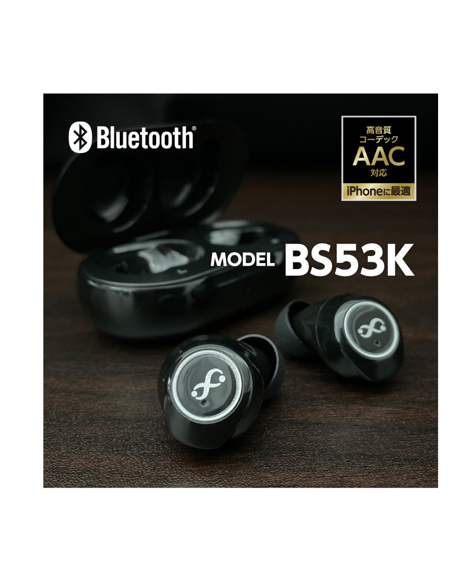 多摩電子工業(tama's) ワイヤレスイヤホン フルワイヤレスイヤホン