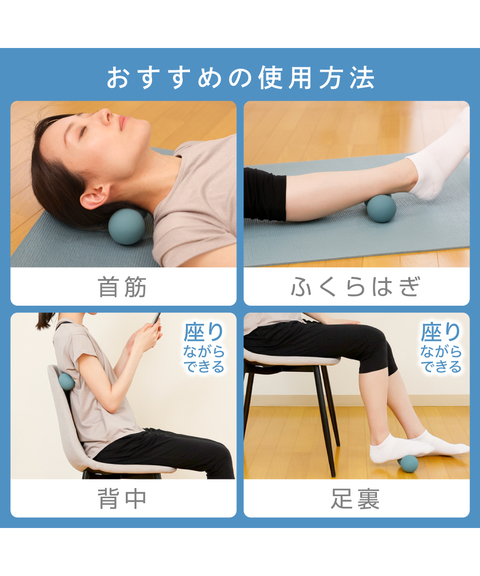 アンドライフ(&life) こりほぐし ハード AL580107L02 | スポーツ用品