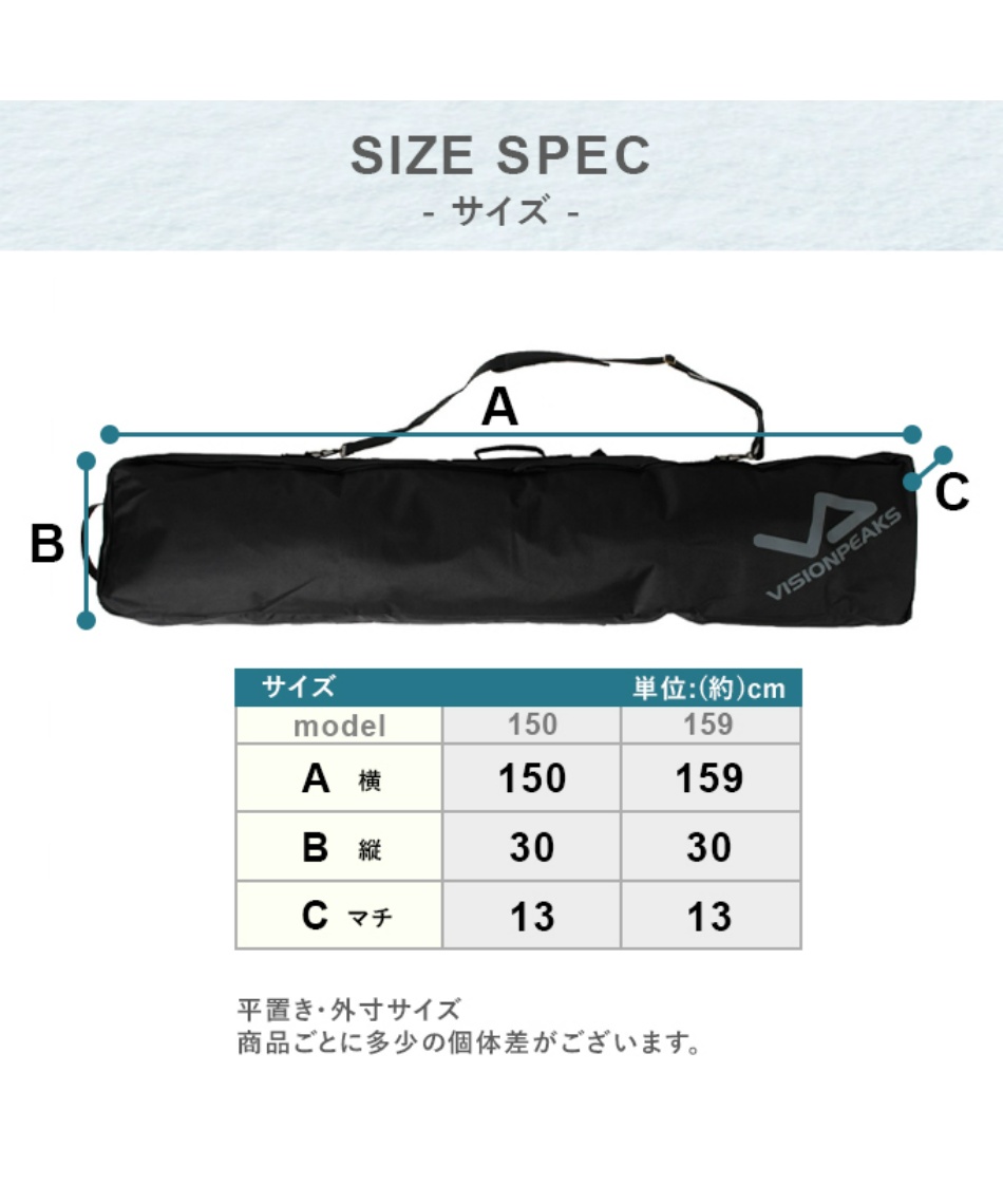 スノーボードケース 3way 150cm 159cmBOARD CASEVP130901L01