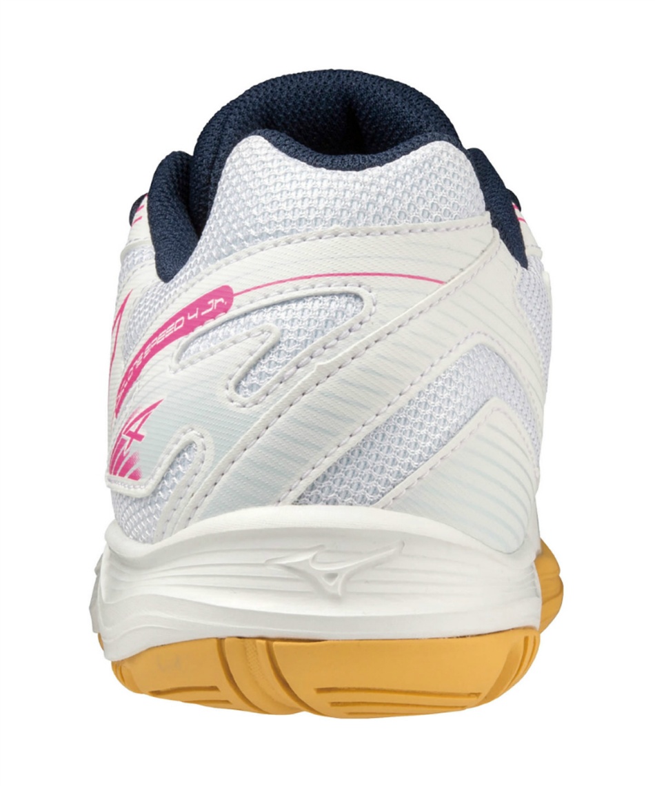 ミズノ(MIZUNO) バレーボールシューズ サイクロンスピード 4 Jr
