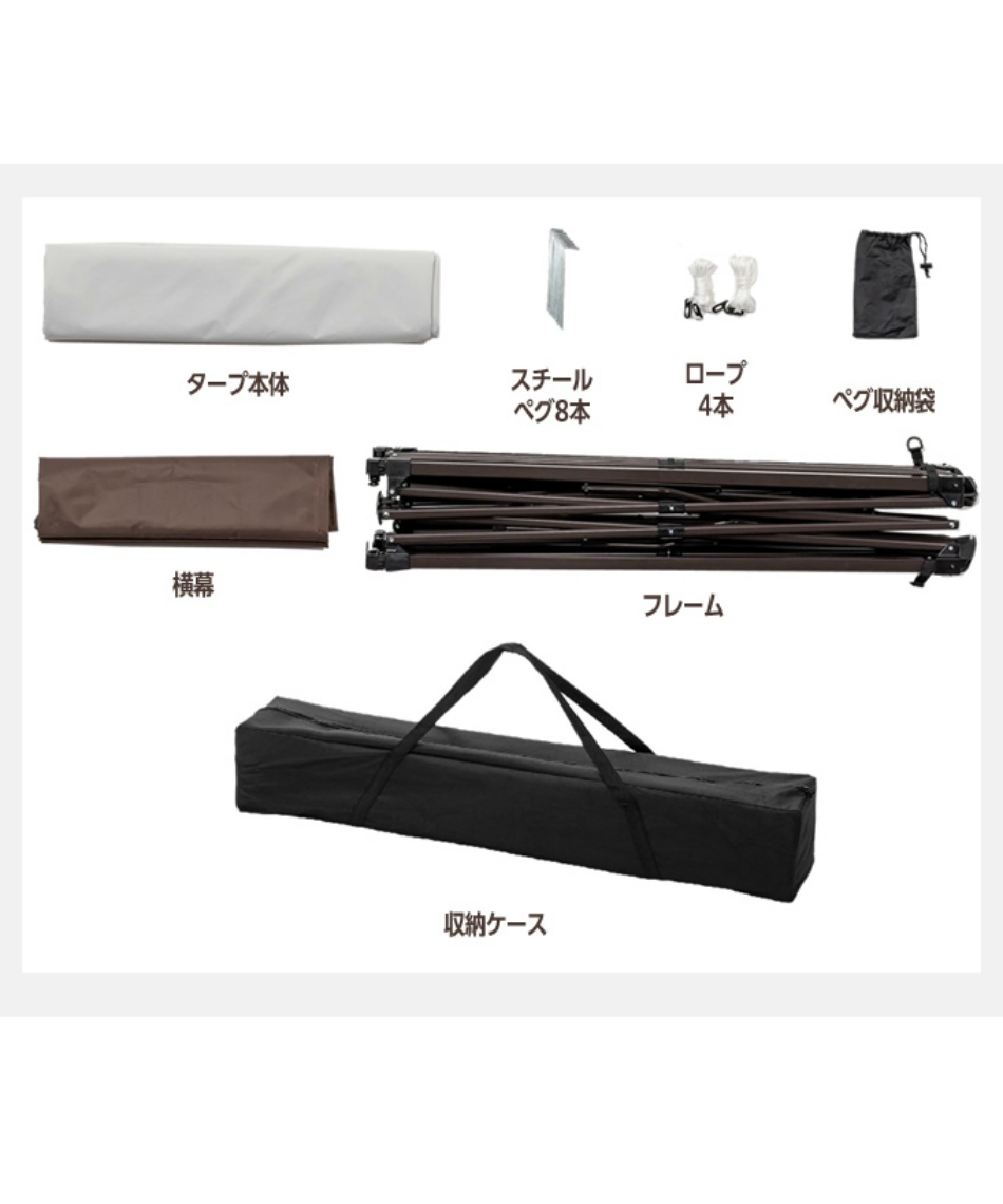 アルミ ワンアクション シェード ONE ACTION VISOR SHADE 220A【ワンアクションバイザーシェード