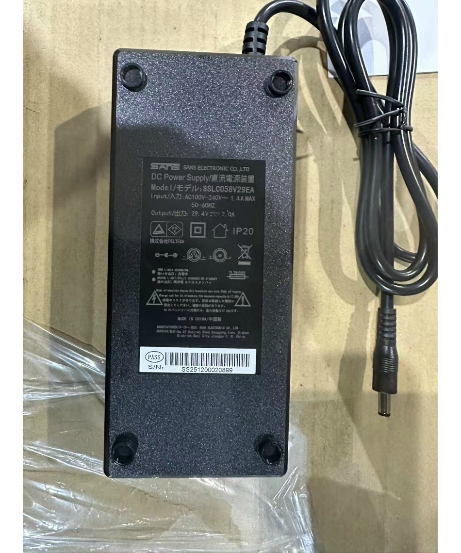 送料無料】 電動クロスバイク 1年保証付き 27.5型電動アシスト自転車