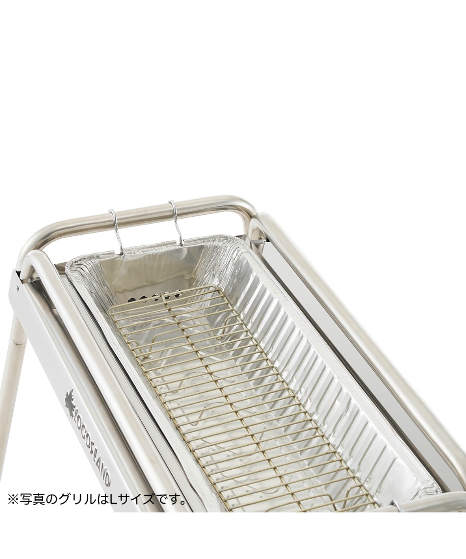 ロゴス(LOGOS) バーベキューコンロ LOGOS LAND チューブラルグリル XXL