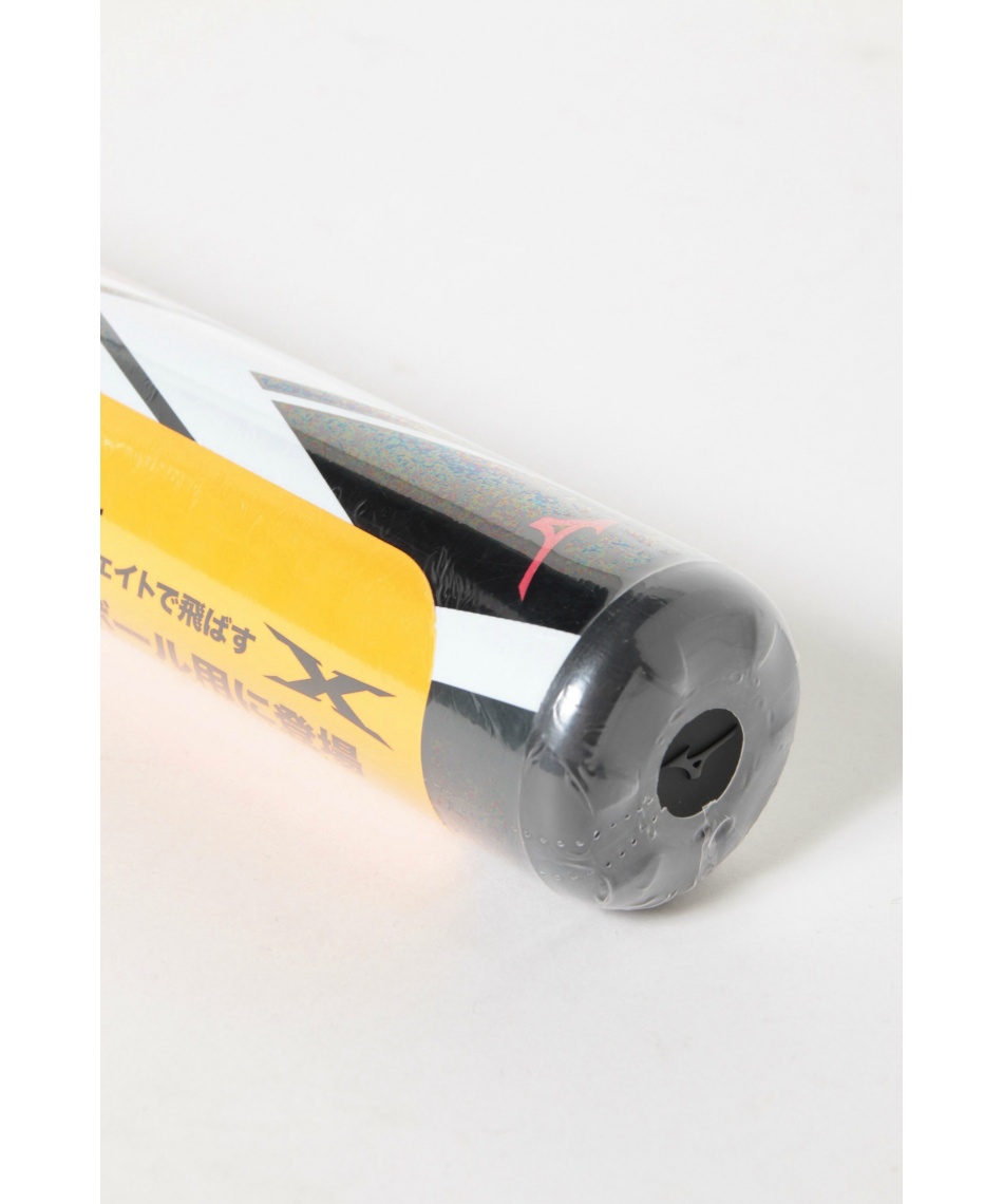 ソフトボールバット 2号用 ソフトボール用エックス 1CJFS62576