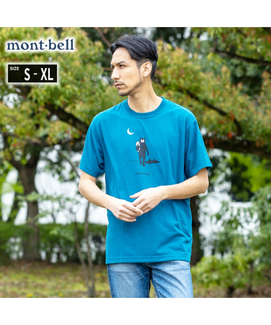 Tシャツ 半袖 WIC.T 月明かり 1114745 BGN | スポーツ用品ならヒマラヤ