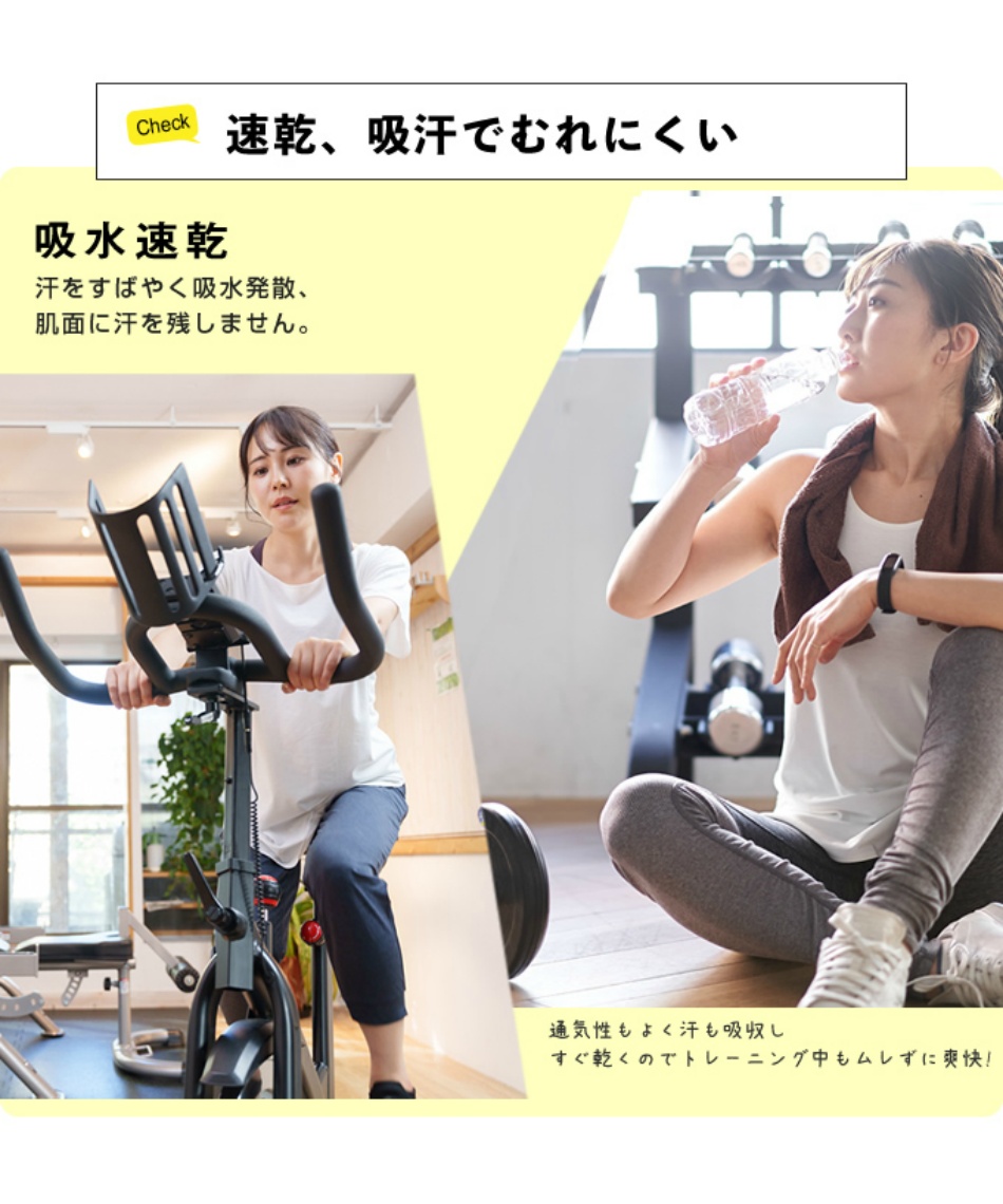 揺れない スポーツブラ ブラトップ HIGH 柄 &lifeAL451101B002
