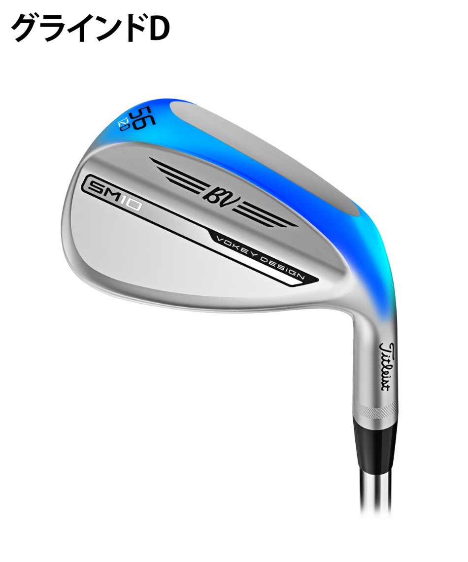 ウェッジ SM10 ボーケイ 52°08F 58°06K 2本セット ボーケイ SM10／VOKEY SM10 ウェッジ | ゴルフギアカタログ