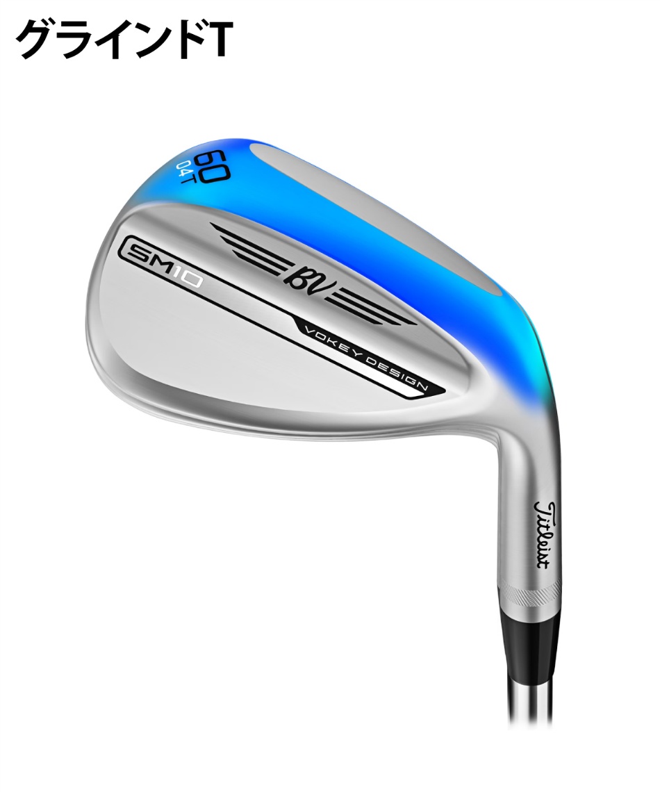 ゴルフクラブ ウェッジボーケイ SM10 ツアークローム シャフト N.S.