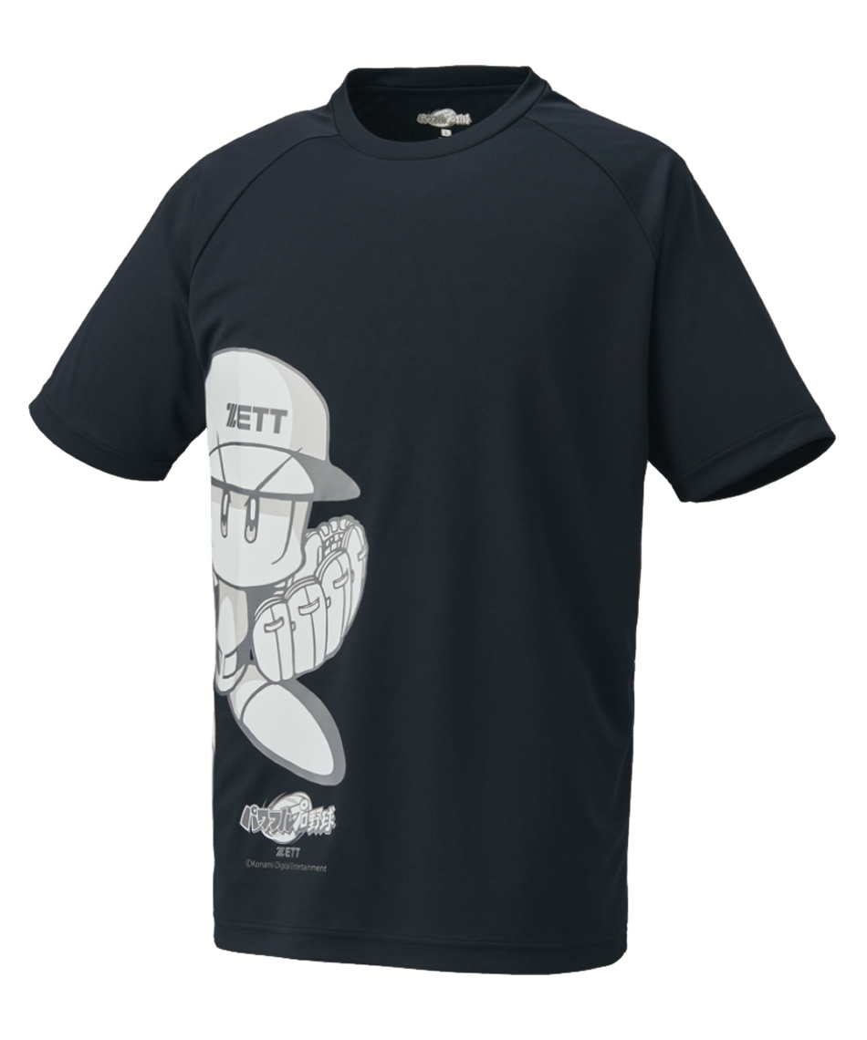 RIKUメンプロ Tシャツセット ゼット(ZETT) 野球ウェア 半袖Tシャツ パワプロ君コラボT
