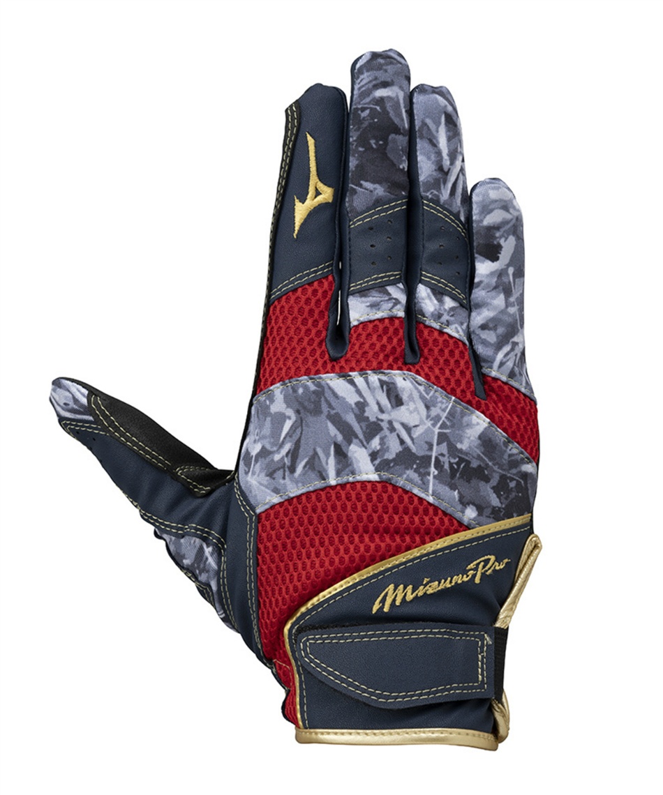 ミズノ(MIZUNO) 守備用手袋 一般 ミズノプロ守備手袋 右手用