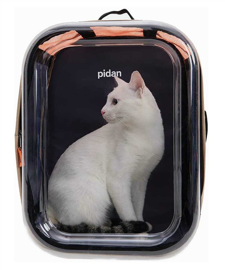 ペット用 リュック キャリーバッグ PD2651M1 【返品不可】【ご自宅配送