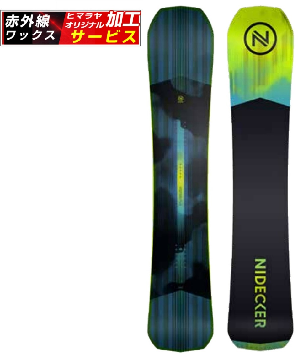 ナイデッカー　ブレイド158cm 楽天市場】24-25 NIDECKER / ナイデッカー BLADE ブレイド