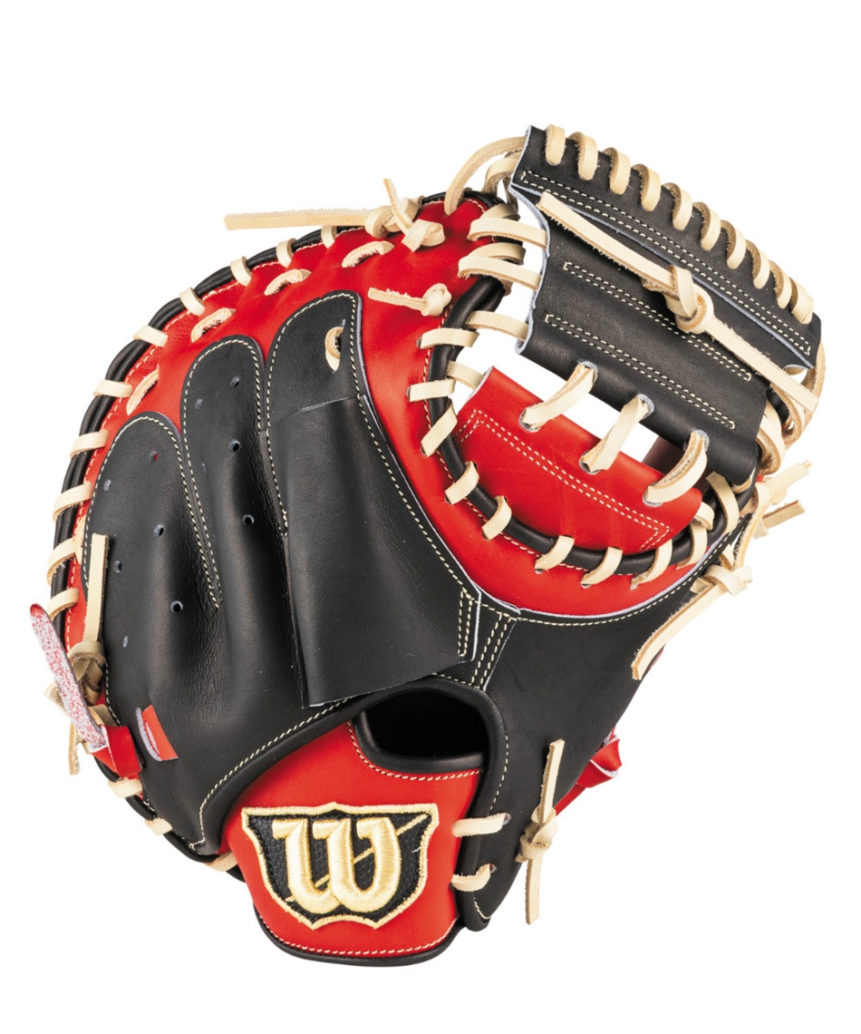 ウイルソン(Wilson) 野球 少年軟式グローブ 捕手用 D-MAX 2J