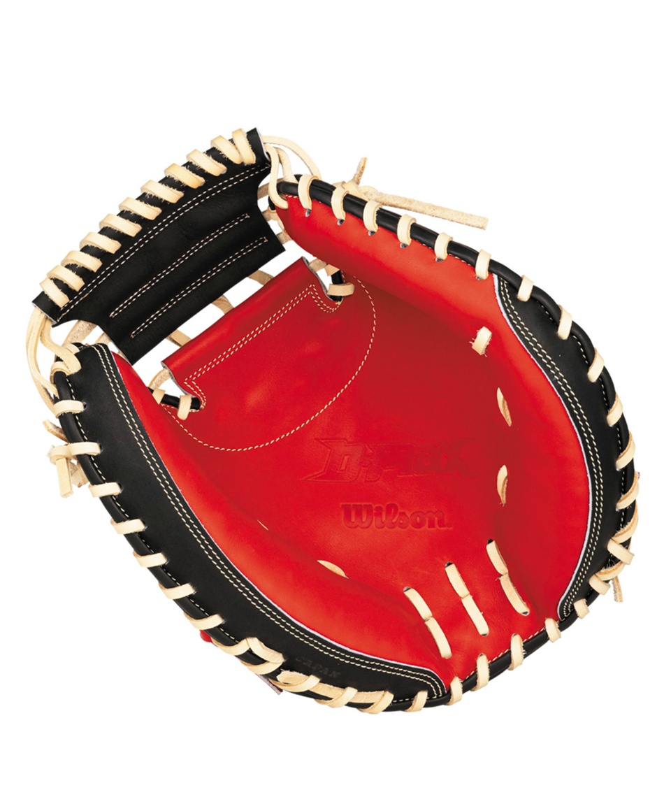ウイルソン(Wilson) 野球 少年軟式グローブ 捕手用 D-MAX 2J