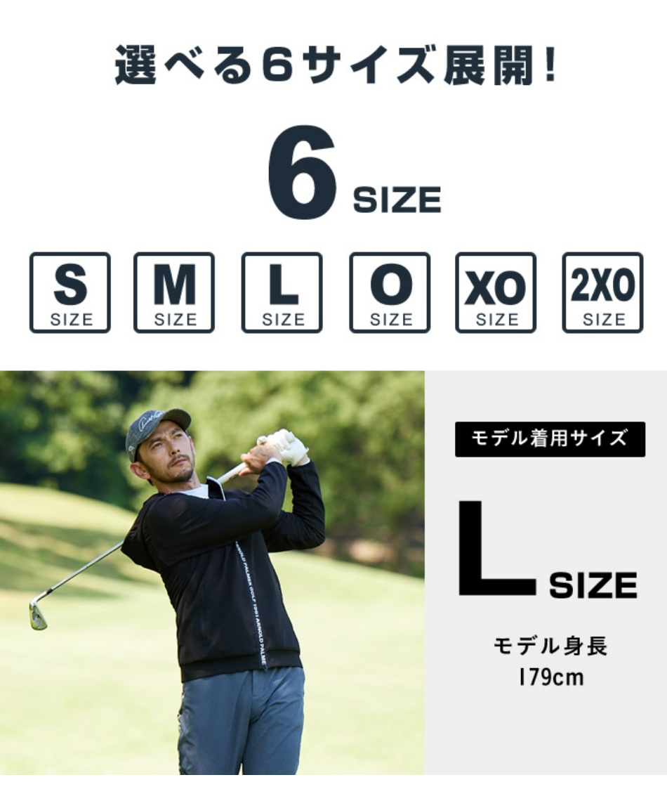 ブリーフィング エンボス加工ロゴ ジップアップ パーカー Mサイズ