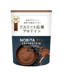 店舗在庫 | スポーツするならHIMARAYA | ヒマラヤオンラインストア【公式】