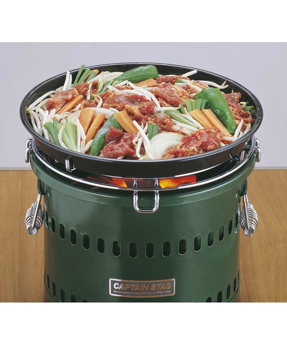 キャプテンスタッグ(CAPTAIN STAG) バーベキューコンロ 炭焼き名人