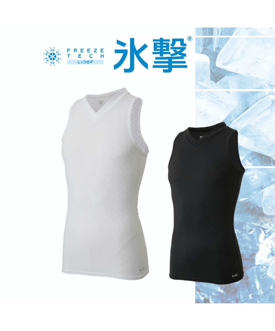 FCRB FREEZE TECH NO SLEEVE TOP タンクトップ　 L FCRB FREEZE TECH NO SLEEVE TOP フリーズ XL