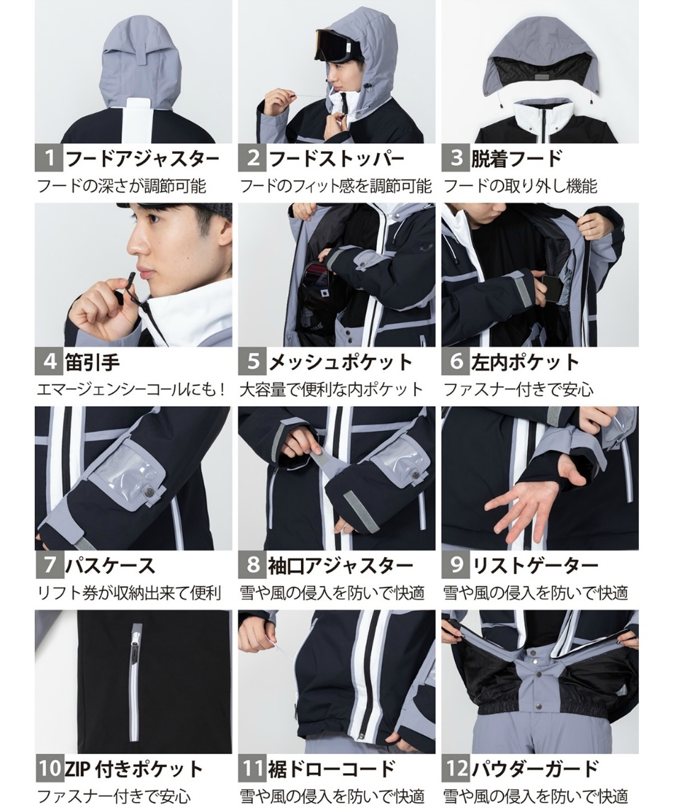 スキーウェア 上下セット MEN'S SUIT ONS97520 【24-25 2025モデル