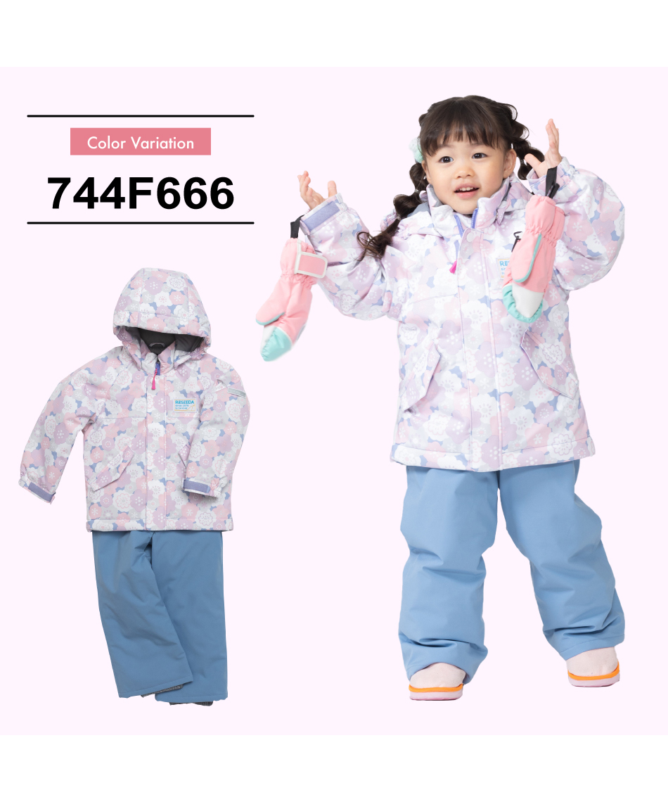 スキーウェア 上下セット トドラースーツ RES57004 【24-25 2025モデル