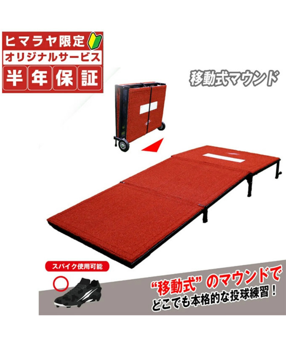 l|Cg1500pt yzy[J[z tB[htH[X(FIELDFORCE) 싅 g[jOpi ړ}Eh FMMD-2625S yzz d