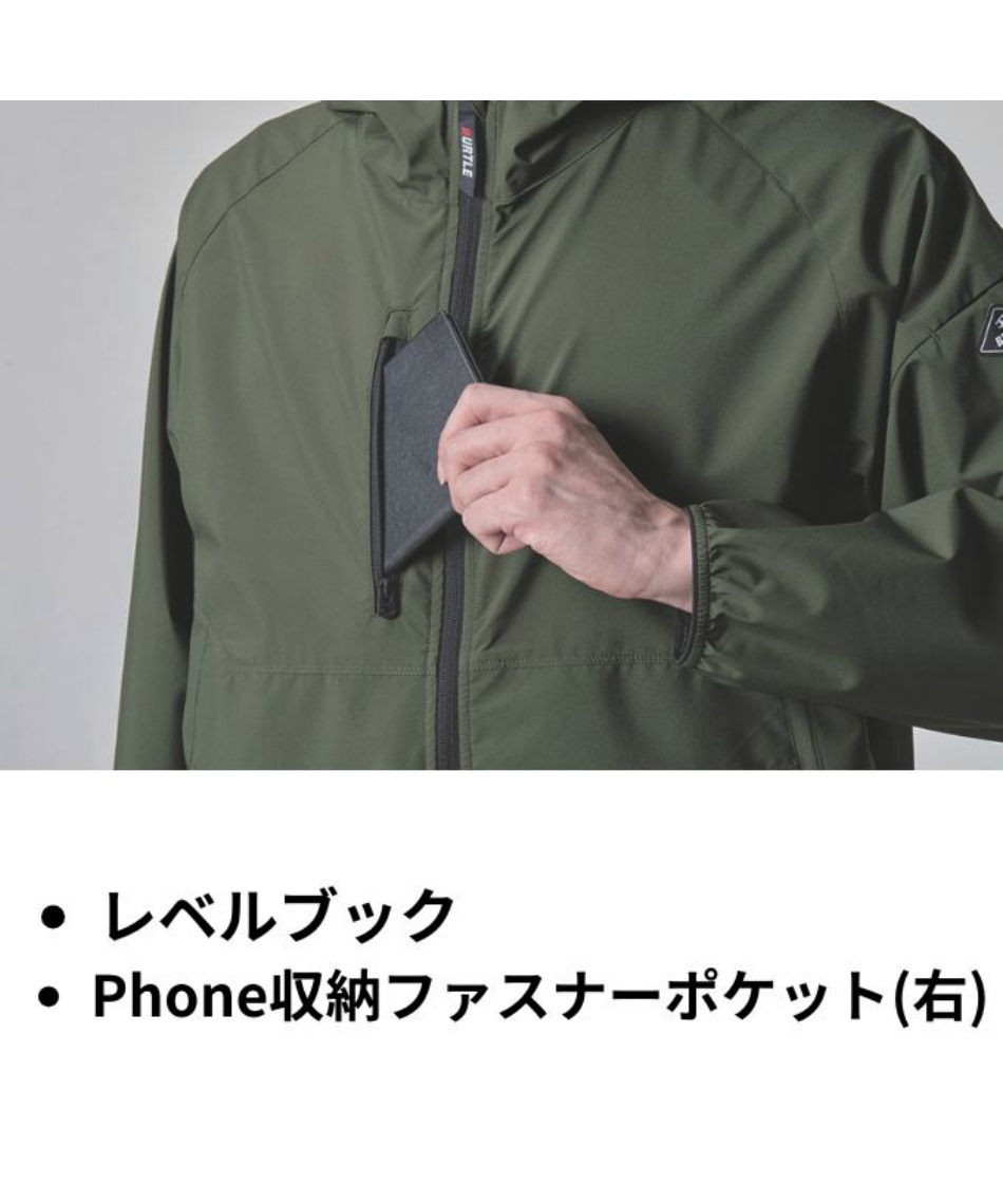 ジャケット フーディジャケット 480 【ご自宅配送限定】‥ | スポーツ