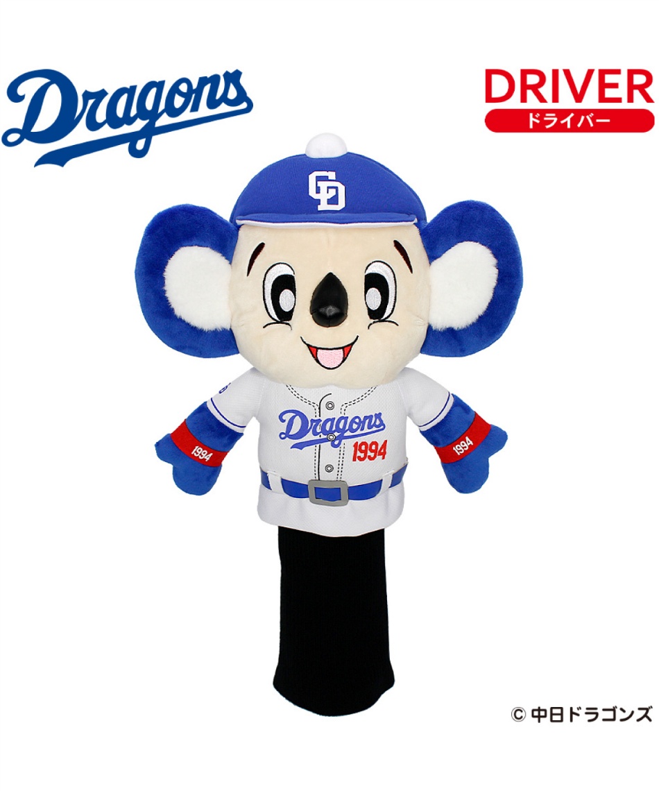 ヘッドカバー ドライバー用 HC DR用 ドアラ 中日ドラゴンズ OHC0078