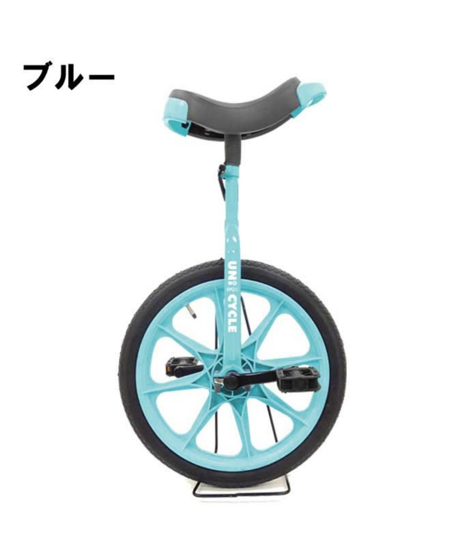 一輪車 バランストレーニング キッズ 男の子 女の子 身長115cm