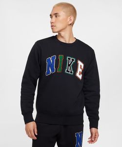 むぎむぎさん　4点　まとめ　ナイキ ゆるたぼ ジャージ スウェット トレーナー NIKE ナイキ キッズ スウェット DESI G NSW TREND FLC CREW